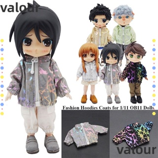 Valour เสื้อโค้ทแฟชั่น มีซิป สําหรับตุ๊กตา 1/12bjd