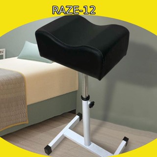 [Raze12] ที่วางเท้า กันลื่น ติดตั้งง่าย สะดวกสบาย สําหรับทําเล็บเท้า