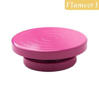 [flameer1] ล้อหมุนได้ สําหรับเครื่องปั้นดินเผา เค้ก