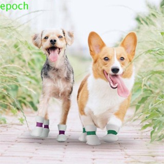 Epoch รองเท้าบูท ผ้าไม่ทอ กันน้ํา สีขาว สําหรับสัตว์เลี้ยง สุนัข 8 ชิ้น