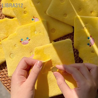  Libra312 สุนัขดมกลิ่นชิ้นชีสกระดาษเสียงปริศนาตลกลูกสุนัขนุ่มตุ๊กตามีเสียงของเล่นสำหรับสุนัขลูกสุนัข