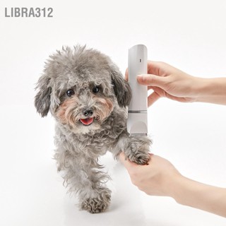 Libra312 สัตว์เลี้ยง Clipper ผมไฟฟ้า 2 in 1 เสียงต่ำ IPX7 กันน้ำ USB ชาร์จสุนัข Cat Grooming Trimmer สำหรับ Body Paw
