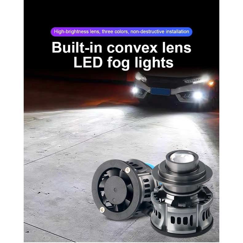 ไฟรถ Led ไฟตัดหมอก S เลนส์เลเซอร์ไฟตัดหมอก หลอดไฟ H11 H8 H9 9005  ไฟตัดหมอกสำหรับรถยนต์12V 24V ไฟหน้าหลอดไฟขับรถ