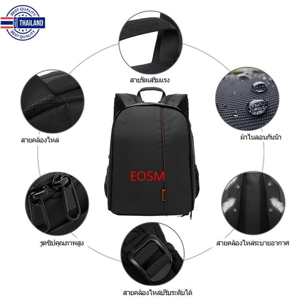 EOSM DSLR Camera backpack เป้ใส่กล้องถ่ายรูปกล้องกันน้ำกระเป๋าจัดระเียปรัเาะสำหรักล้อง DSLR Universal กันน้ำกระเป๋าสะพาย