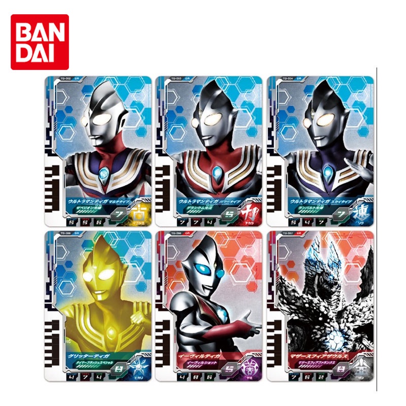 Bandai Ultraman Decker DX Dimension Card 08 Ultraman Tiga Set Anime Action Figures Game Collection C