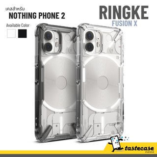 Ringke Fusion X เคสสำหรับ Nothing Phone 2