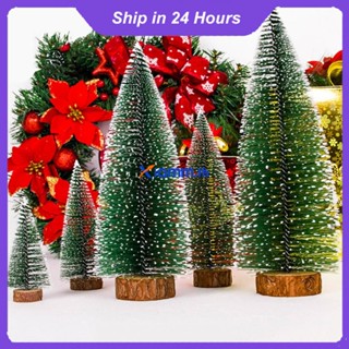 Richanghuodong MINI ต้นคริสต์มาสตกแต่งเดสก์ท็อป DIY Pine เข็มตกแต่งคริสต์มาส Stained With White Cedar MINI Christmas Tree