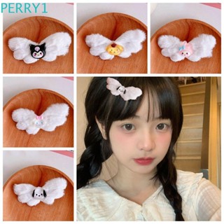 Perry กิ๊บติดผม ลายการ์ตูนอนิเมะ Kuromi ปีกเป็ด Cinnamoroll น่ารัก เครื่องประดับผม