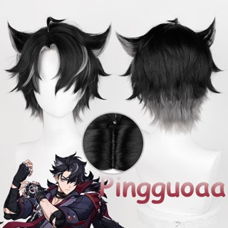 【Manmei】Genshin Impact Fontaine Wriothesley Cosplay Wig 30cm Black Grey Gradient Wigs Cosplay Anime Wigs Heat Resistant Synthetic Wigs