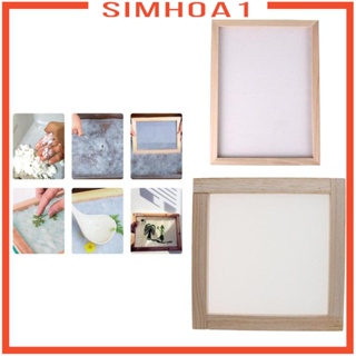 [Simhoa1] กรอบแม่พิมพ์กระดาษ รีไซเคิล งานฝีมือ DIY สําหรับเด็ก ผู้ใหญ่ ผู้เริ่มต้น