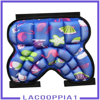 [Lacooppia1] กางเกงขาสั้น 3D กันกระแทก สีฟ้า สําหรับเด็ก