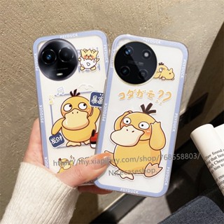 เคสป้องกันโทรศัพท์มือถือ TPU แบบนิ่ม ลายการ์ตูนเป็ด สําหรับ Realme 11X 11 C51 NFC 11 4G 5G 2023 11X 5G