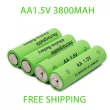 AA battery 3800mAh 1.5V battery Rechargeable battery AA 3800mAh 1.5V Rechargeable Battery for toy Re
