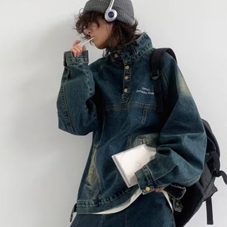Tide BEAR ใหม่ เสื้อแจ็กเก็ตยีน คอปกสูง แต่งกระดุม ทรงหลวม ไล่โทนสี สไตล์ฮิปฮอป วินเทจ เรโทร สําหรับผู้ชาย และผู้หญิง