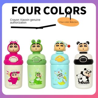 ☛ 500ML Crayon Shin-Chan ถ้วยเก็บความร้อน 316 สแตนเลสเด็กการ์ตูนขวดเก็บความร้อนแก้วฉนวนถ้วยสูญญากาศท่องเที่ยวของขวัญ srlive