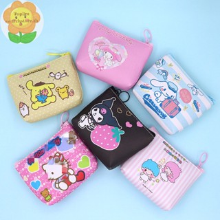 SANRIO Toplan กระเป๋าสตางค์ กระเป๋าใส่เหรียญ ลายการ์ตูนอนิเมะ Hello Kitty Kulomi Melody Cinnamoroll น่ารัก ขนาดเล็ก พกพาง่าย สําหรับผู้หญิง TH