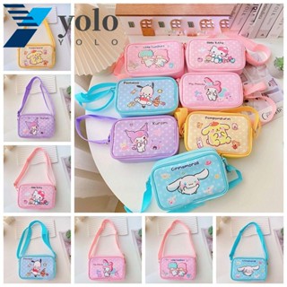 Yolo กระเป๋าสะพายไหล่ กระเป๋าถือ หนัง PU ลายการ์ตูน Melody Cinnamoroll Pochacco Square Kuromi สําหรับสตรี