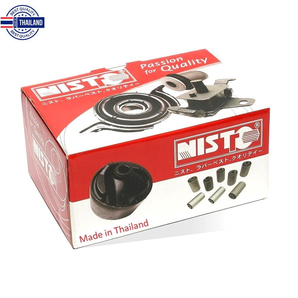 Nisto ยางกันฝุ่นเพลานอก/ใน ฟอร์ด โฟกัส 2003-2010 Ford Focus ยางหุ้มเพลา เครื่อง 1.6 2.0