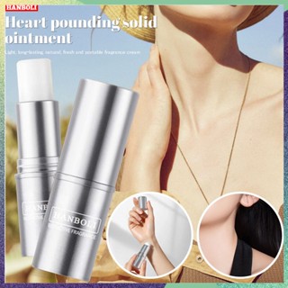 Hanboli Smear-type Solid Balm กลิ่นหอมติดทนนาน Ladies Niche Perfume Fresh Male Body Balm