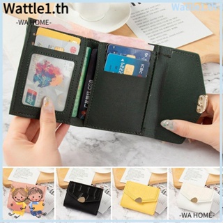 Wttle กระเป๋าสตางค์ ใบสั้น หนัง PU ใส่บัตรได้ สําหรับผู้หญิง