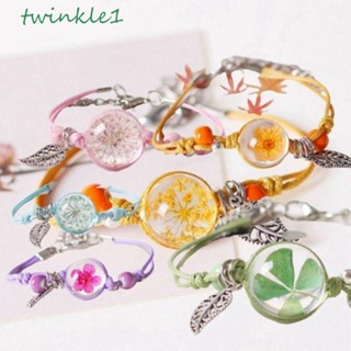 Twinkle1 สร้อยข้อมือเชือกถัก จี้ดอกไม้แห้ง ใบโคลเวอร์ ใบโคลเวอร์ สไตล์เรโทร เครื่องประดับ สําหรับแฟนสาว