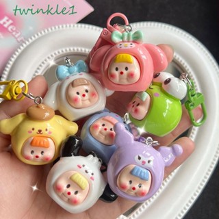 Twinkle1 พวงกุญแจ จี้การ์ตูนกบน่ารัก เมโลดี้ น่ารัก ขนาดเล็ก เครื่องประดับ สําหรับเด็กผู้หญิง