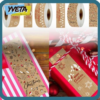 Yveta สติกเกอร์กระดาษคราฟท์ ลาย Merry Christmas สําหรับตกแต่งเทศกาลปีใหม่ 150 ชิ้น