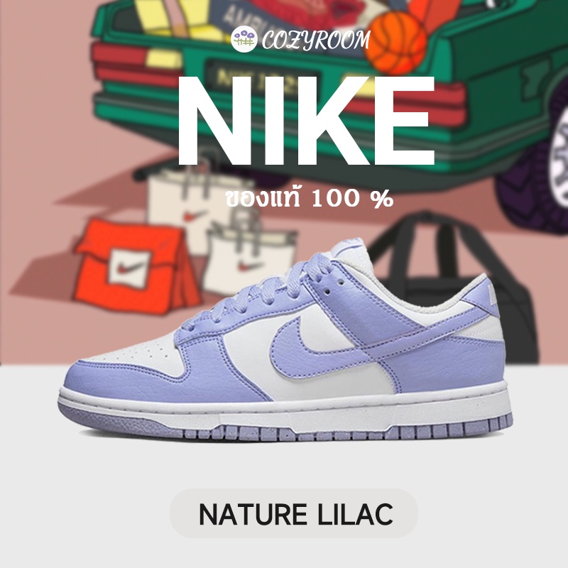 รองเท้ากีฬา Nike Dunk Low Next Nature Lilac DN1431-103