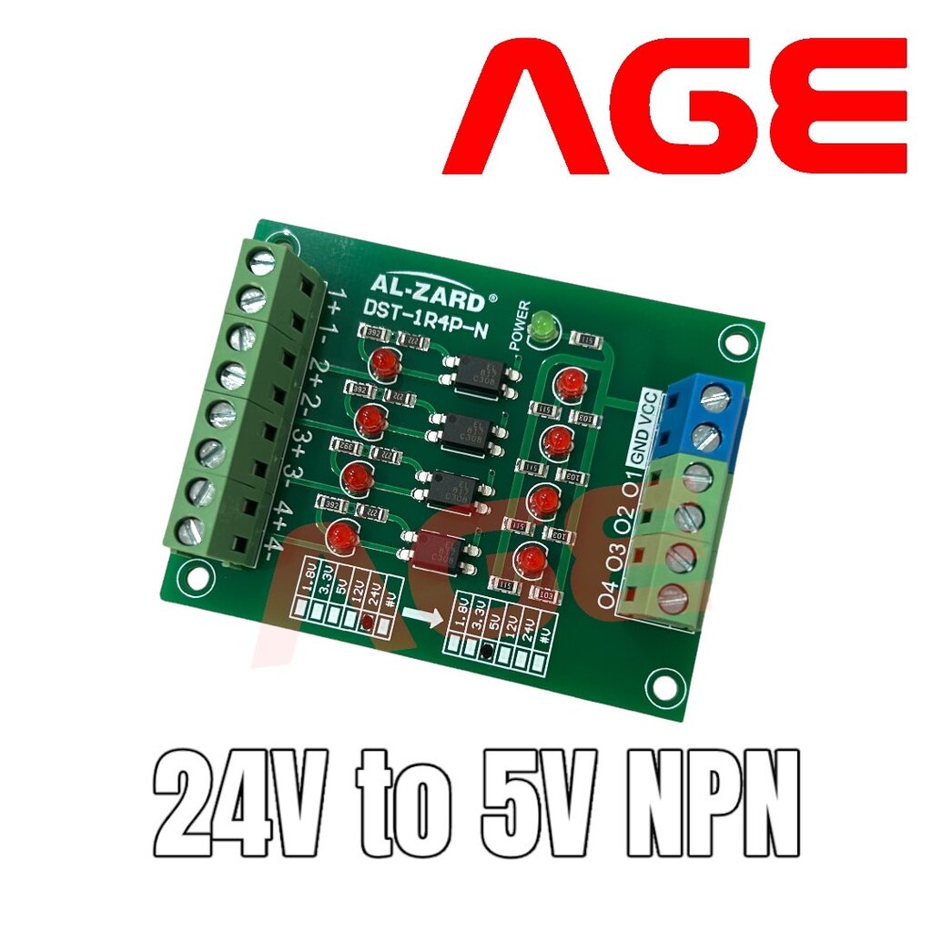DST-1R4P-N บอร์ดแปลงแรงดันไฟฟ้า PLC แบบแยก 4 ช่อง 24V เป็น 5V NPN