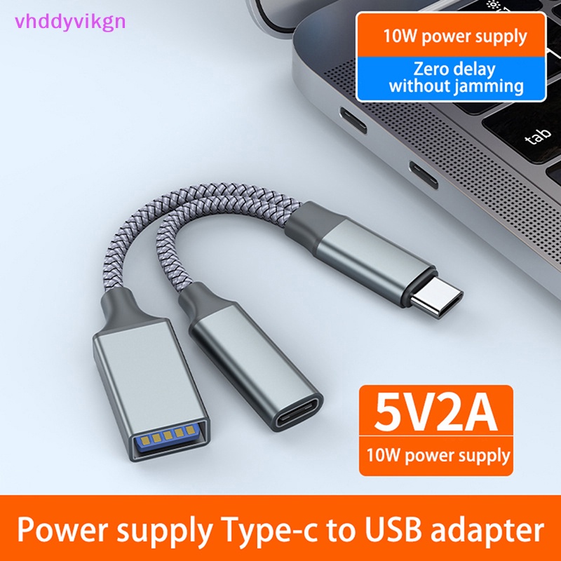 Vhdd อะแดปเตอร์สายชาร์จ USB C OTG 2in1 Type C ตัวผู้ เป็น USB C ตัวเมีย สําหรับโทรศัพท์มือถือ