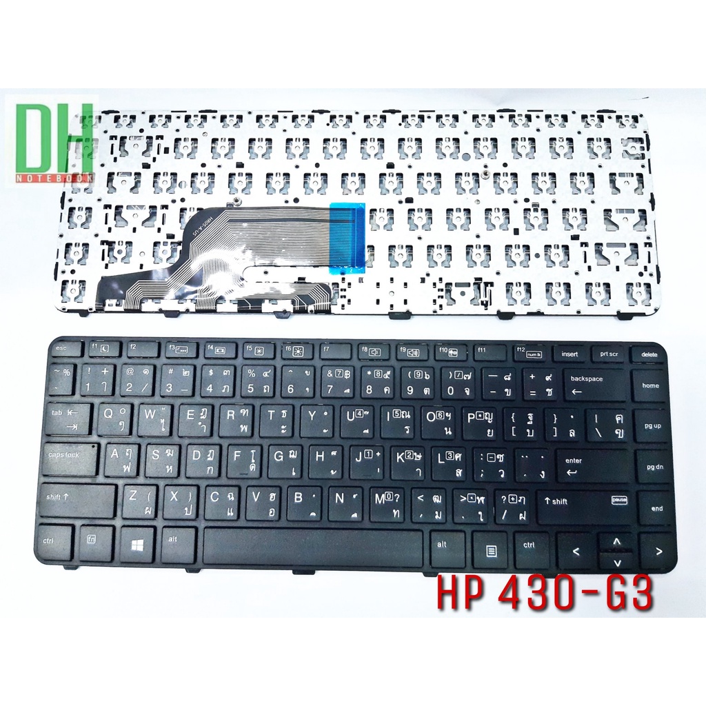 แป้นพิมพ์ คีย์บอร์ดโน๊ตบุ๊ค HP Probook 430 G3, 440-G3, 440-G4, 445-G3, 640-G3, 645-G3 Laptop Keyboard TH-ENG