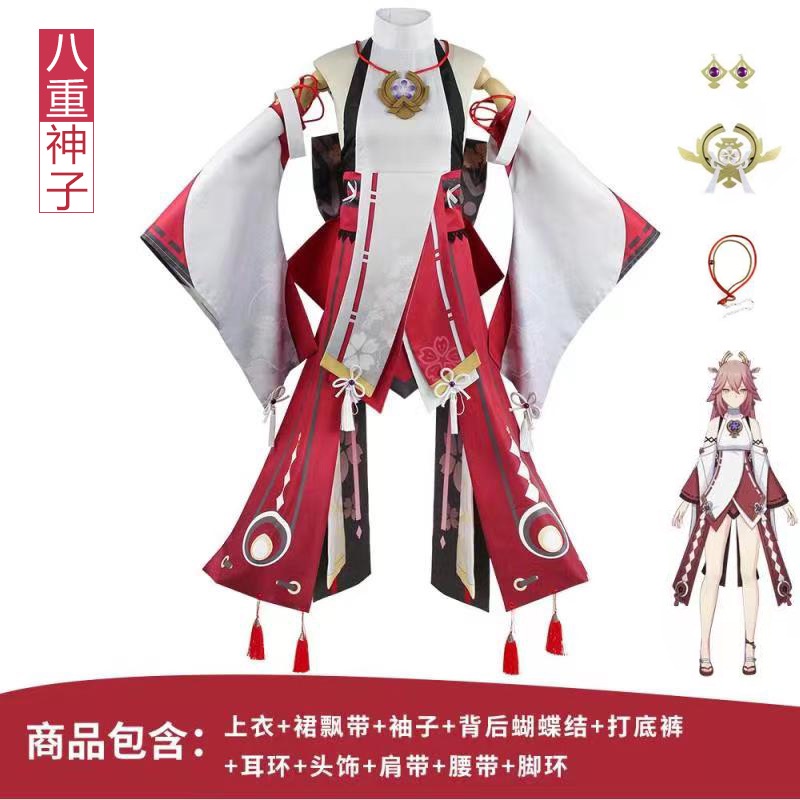 Yae Miko ชุดเครื่องแต่งกายคอสเพลย์ วิกผม เกม Genshin Impact Role Play Uniform เหมาะกับปาร์ตี้ฮาโลวีน สําหรับผู้หญิง 9 ชิ้น Yuanshen