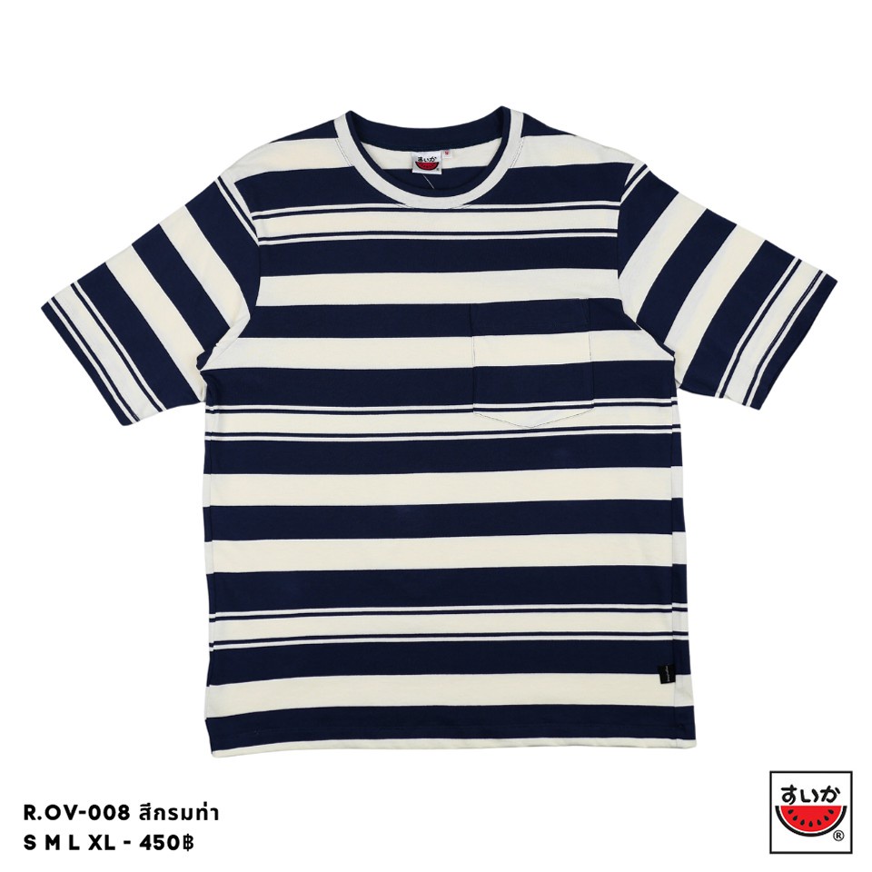 แตงโม (SUIKA) - เสื้อยืดคอกลมผ้ายืด แขนสั้น ทรงโอเวอร์ไซซ์ ติดกระเป๋า ลายริ้วทอ (R.OV-008)