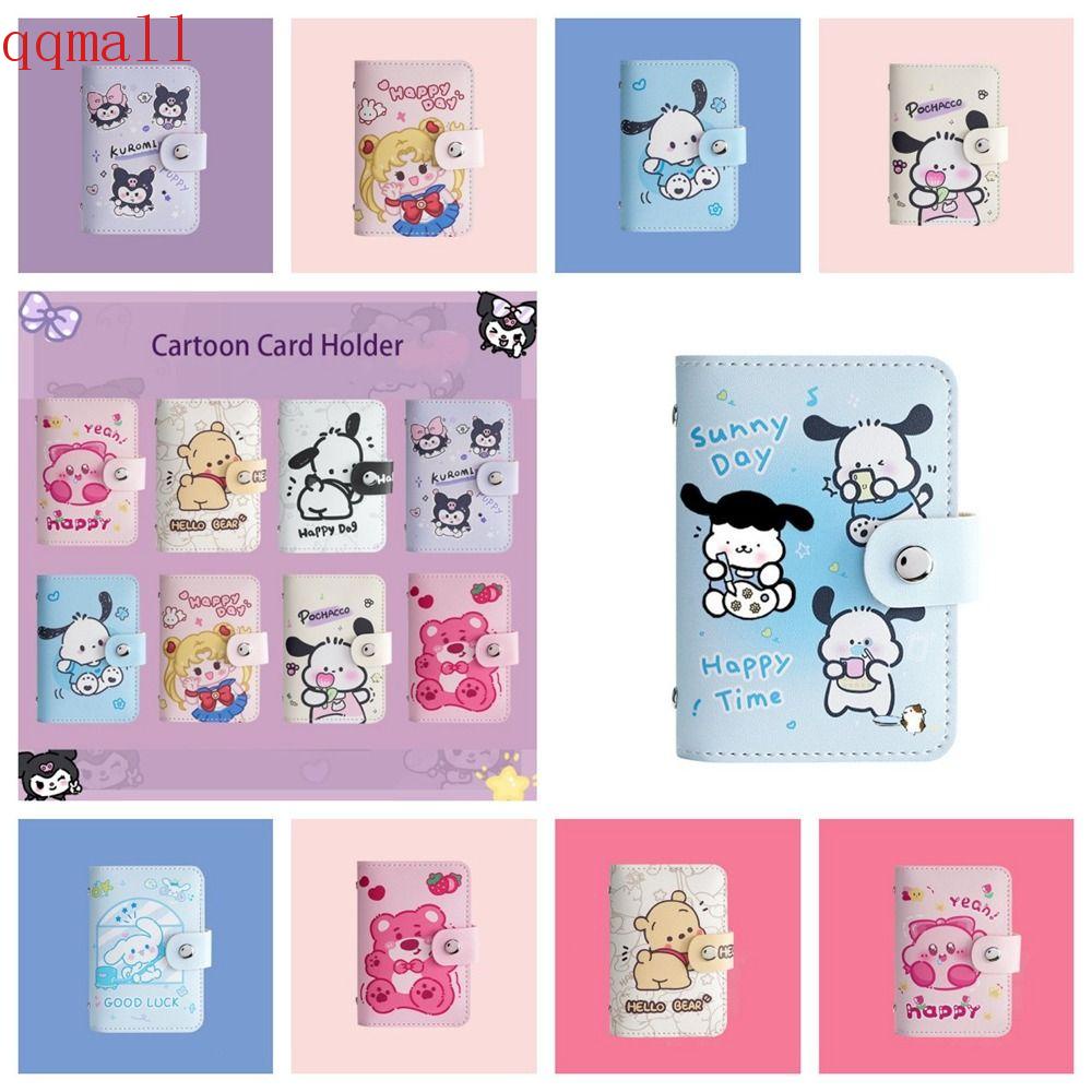Qqmall กระเป๋าใส่บัตร หนัง Pu ลายการ์ตูนหมีสตรอเบอร์รี่ คุโรมิ แบบพกพา สําหรับใส่เหรียญ บัตรธนาคาร เดินทาง