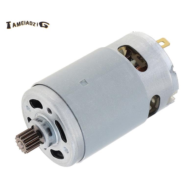 ⭐มอเตอร์ 21v RS550 14 ซี่ สําหรับเลื่อยยนต์ไร้สาย 4/6 นิ้ว