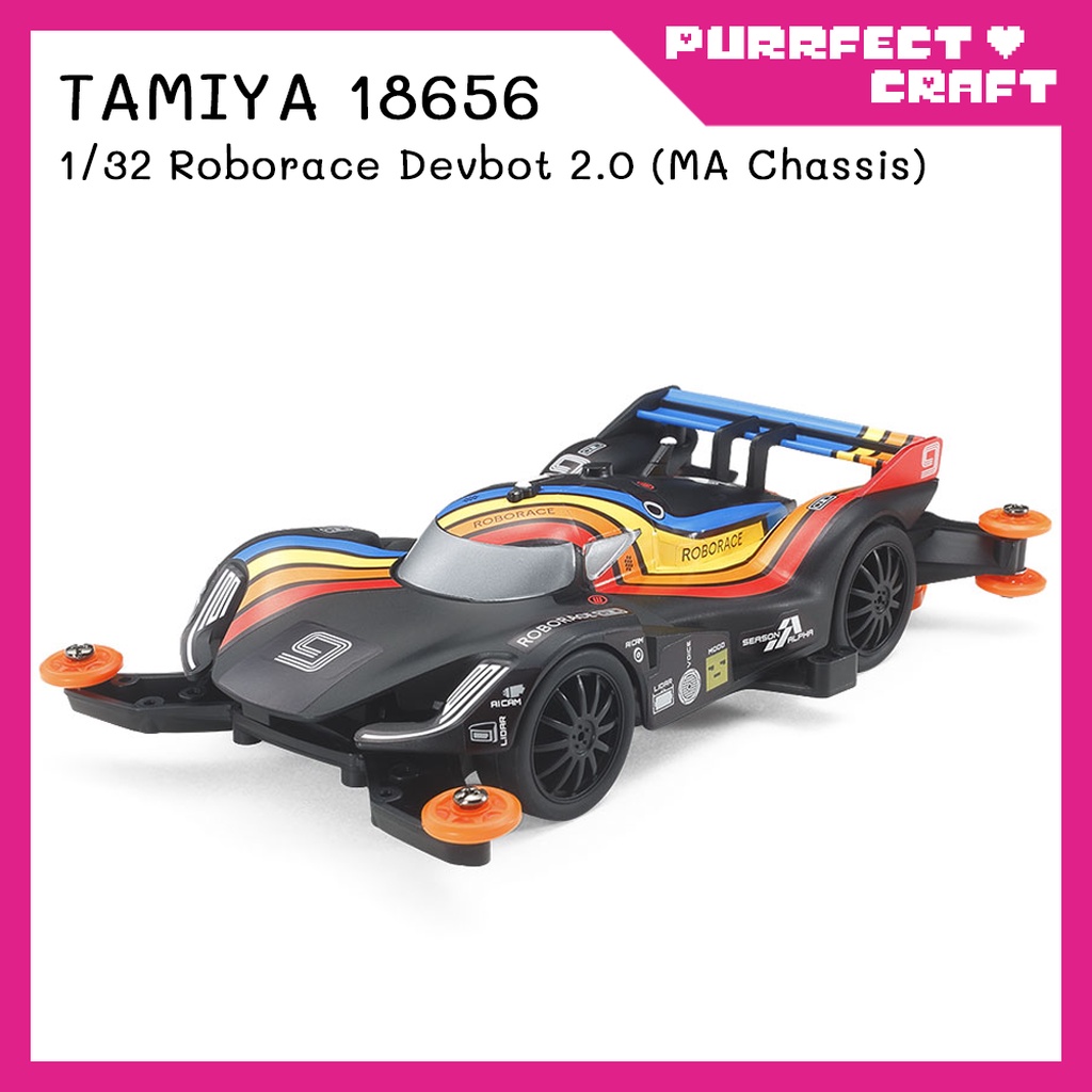 TAMIYA Roborace DevBot 2.0 (MA) (18656) รถรางทามิย่า