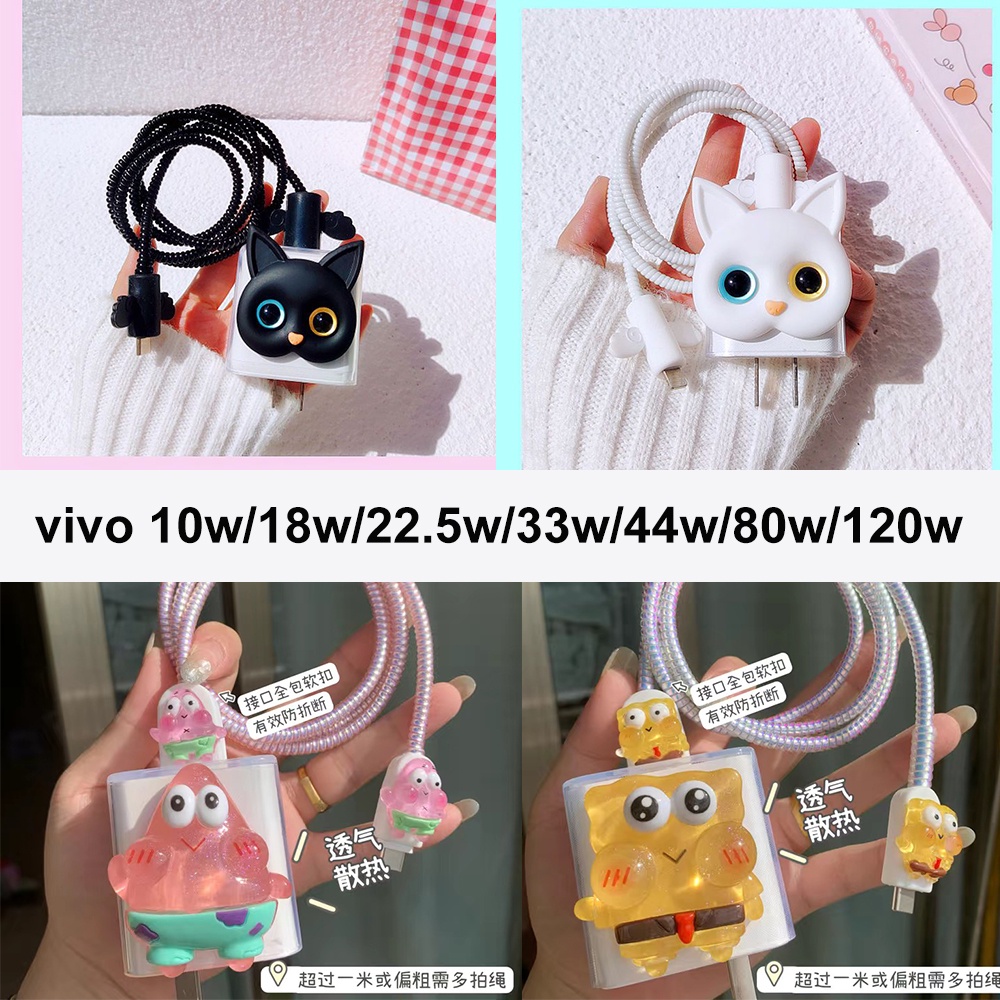 ชุดป้องกันที่ชาร์จ 80W Type C 10w 22.5w 18w 33w 120w 66W สําหรับ V29 V27 V25PRO vivo 44w 6se Y77 Z6 