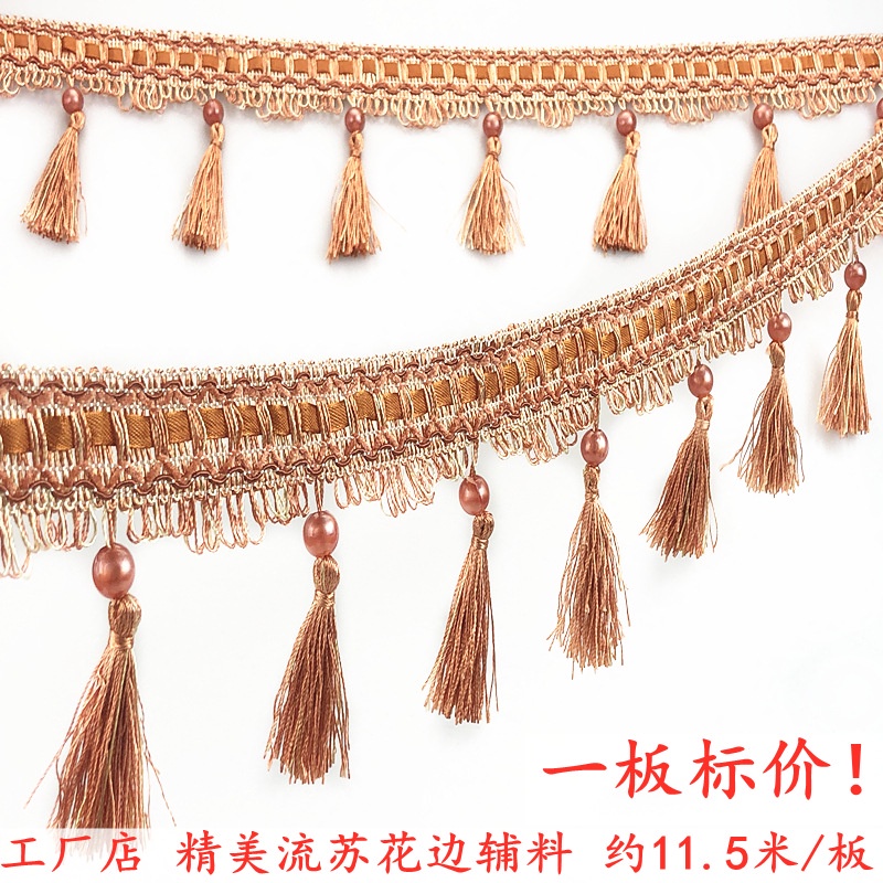 Jintian ผ้าม่าน ประดับพู่ ไข่มุก สําหรับแขวนตกแต่งบ้าน งานแต่งงาน 12 เมตร ต่อชิ้น