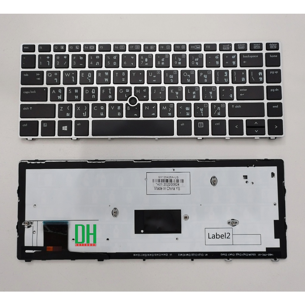 แป้นพิมพ์ คีย์บอร์ดโน๊ตบุ๊ค HP EliteBook Folio 9470M 9470 9480 9480M Laptop Keyboard มีไฟ มีปุ่มเม้าส์