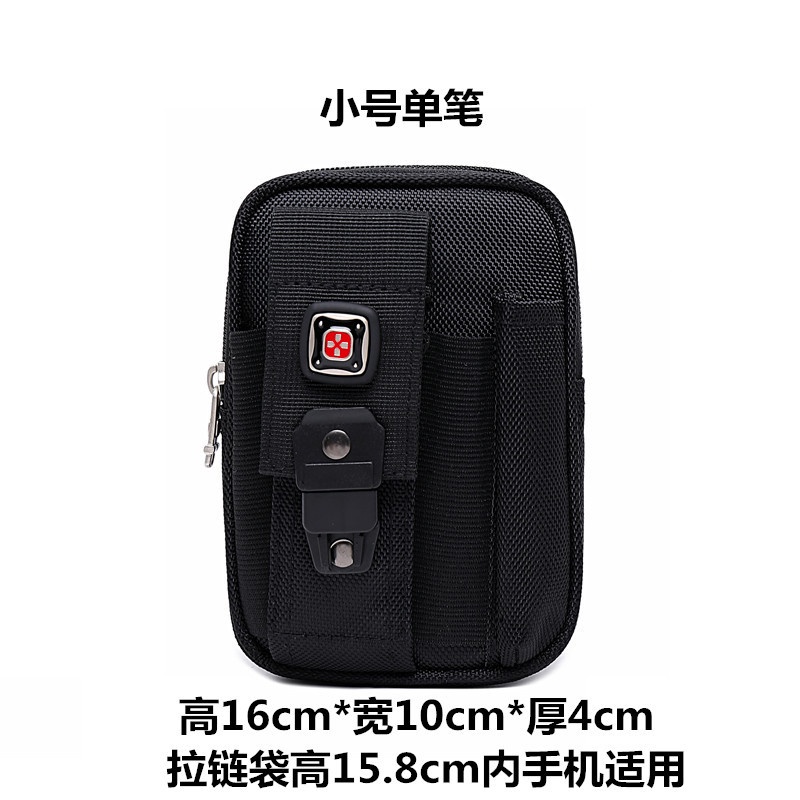 Swiss Army Knife กระเป๋าคาดเอว ผ้าแคนวาส กันน้ํา อเนกประสงค์ 20 ซม. 21.6 ซม. สําหรับใส่โทรศัพท์มือถือ - รูปที่ 5