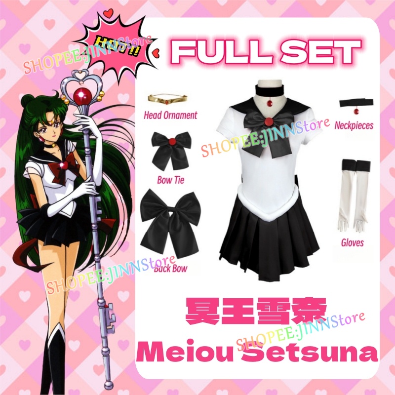 - Jn - อนิเมะเซเลอร์มูน ชุดคอสเพลย์ Meiou Setsuna ชุดคอสเพลย์ JK ชุดยูนิฟอร์มฮาโลวีน Carnivl ปาร์ตี้ ชุดเด็กผู้หญิง
