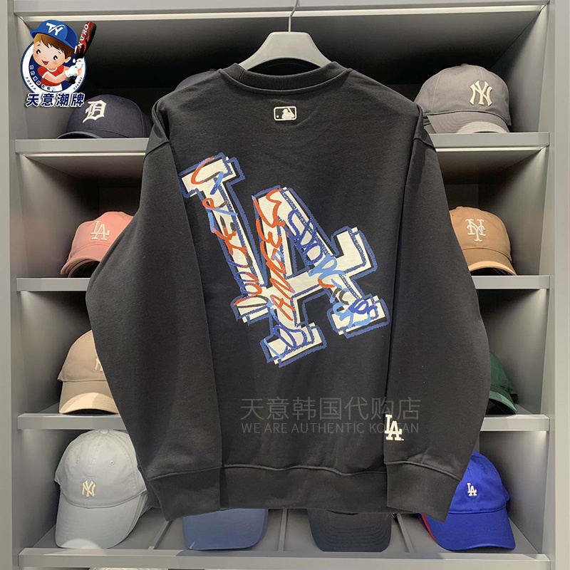 เสื้อกันหนาว แบบสวมหัว พิมพ์ลายตัวอักษร NY สีสันสดใส สไตล์สปอร์ต สําหรับผู้ชาย และผู้หญิง