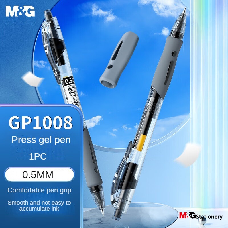 M&amp;g ปากกาเจล สีดํา GP1008 0.5 มม. สําหรับสํานักงาน