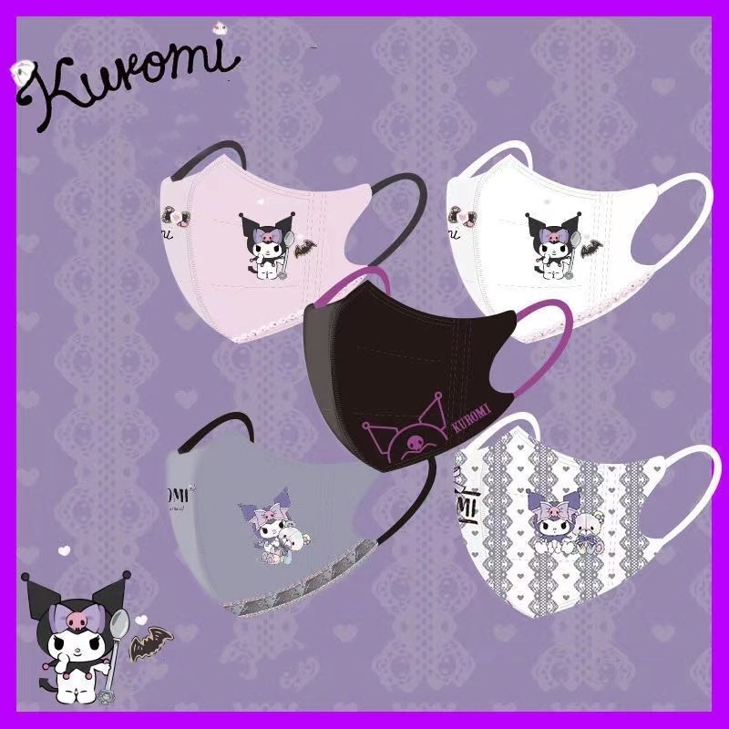 พร้อมส่ง หน้ากากสเตอริโอ ลายการ์ตูนเป็ดเมโลดี้ 3D สําหรับเด็ก 3-12 ปี 50 ชิ้น