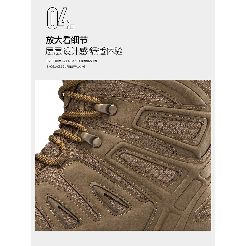 รองเท้ากีฬา รองเท้าบูท คุณภาพสูง ที่ทนต่อการสึกหรอ สไตล์ทหาร สําหรับผู้ชาย เดินป่า ใช้งานกลางแจ้ง - รูปที่ 4