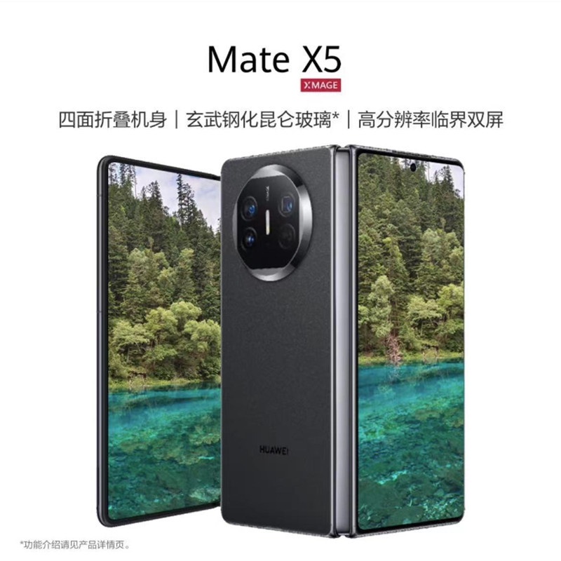พร้อมส่ง ใหม่ โทรศัพท์มือถือแบบกระจก พับได้ สําหรับ Huawei Mate X5
