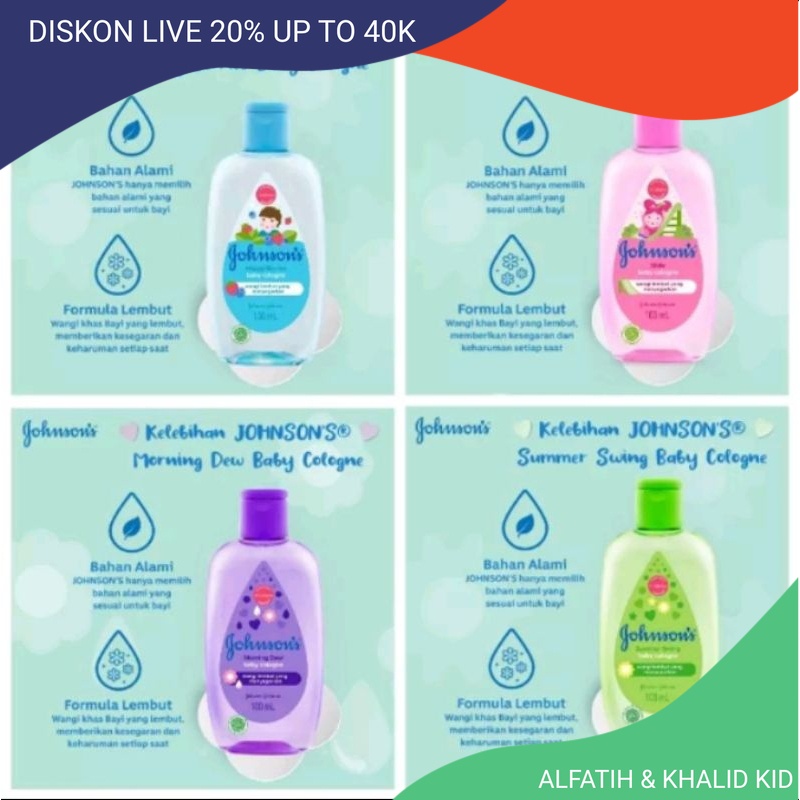 JOHNSON COLOGNE 100มล