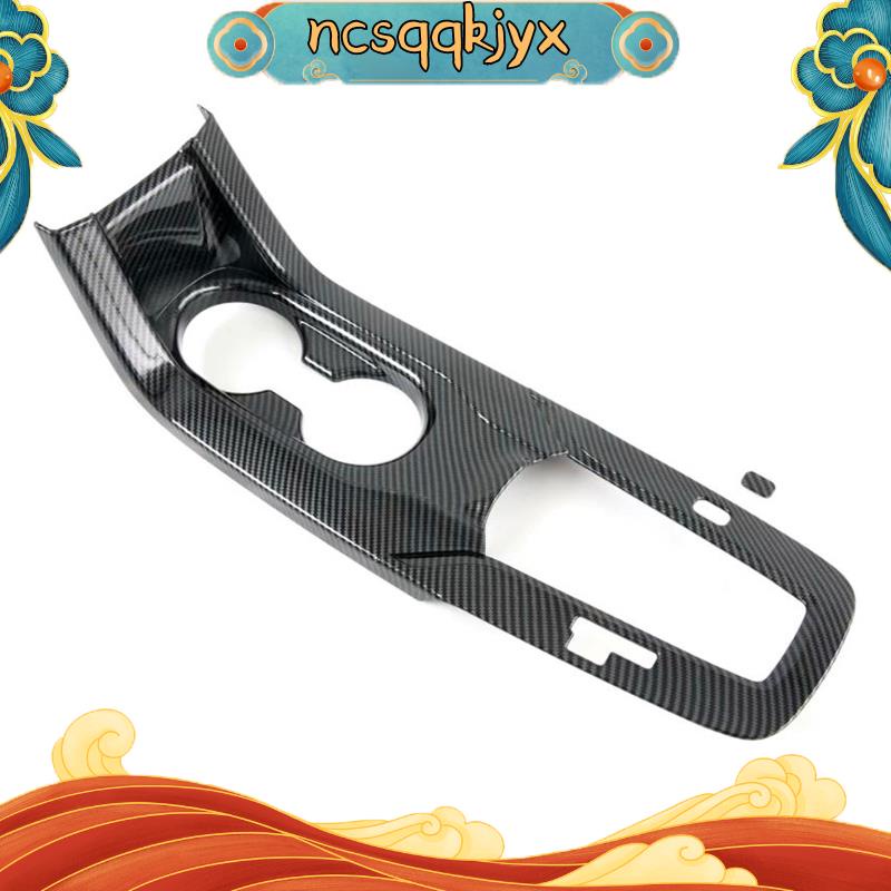 กรอบครอบที่วางแก้วเกียร์กลาง อุปกรณ์เสริม สําหรับ Toyota Corolla Cross 2020 2021 RHD