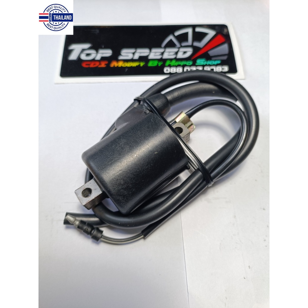 คอลย์หัวเทียน Honda NSR LS Dash