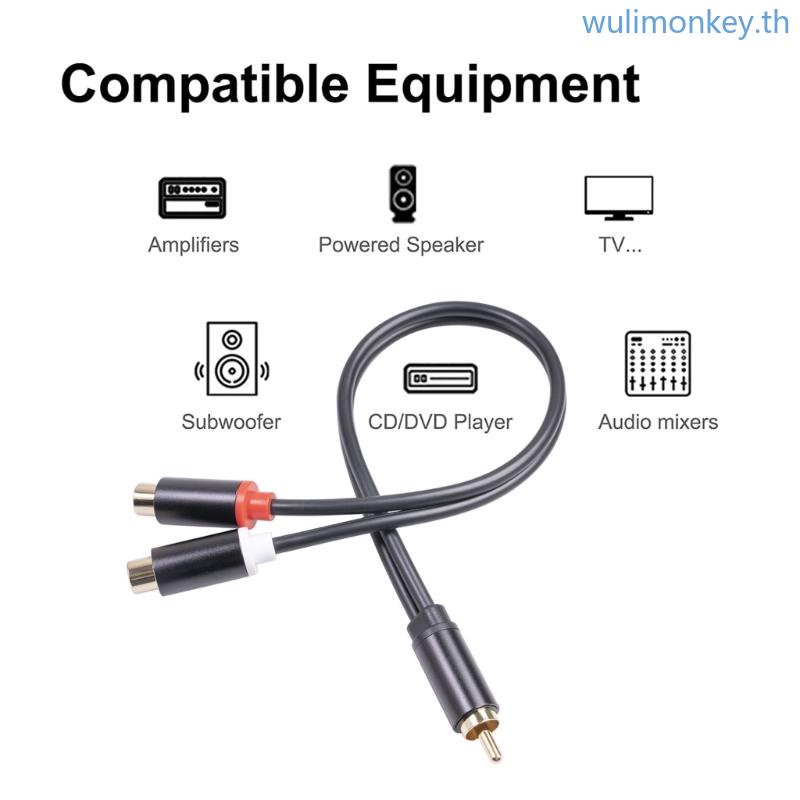1 RCA ตัวผู้ เป็น 2 RCA ตัวเมีย แจ็ค สายสเตอริโอ อะแดปเตอร์ Y AUX อะแดปเตอร์ สําหรับคอมพิวเตอร์ ลําโพง RCA แจ็ค สายเคเบิล